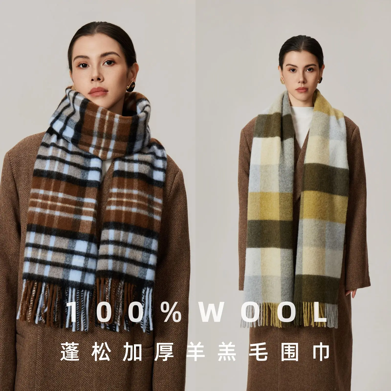 Echarpe-100-laine-chale-pour-enfants-a-motifs-moelleux-automne-hiver-style-long-d'hiver-chaud-et-polyvalent-cache-cou-noel