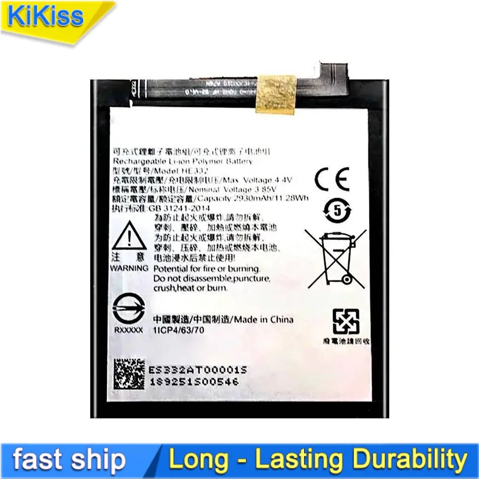 

For Sharp S2 fs8010 Aquos S2 FS8018 S3 Mini S3mini 2930mAh HE332 Premium Replacement Mobile Phone Battery