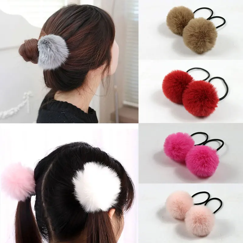 2Pcs Pompom Hair Rope Ponytail Hair Holder Tie Women Fashion Headdress DIY  Girls Gift Fur Ball Elastic Hair Bands Accessories