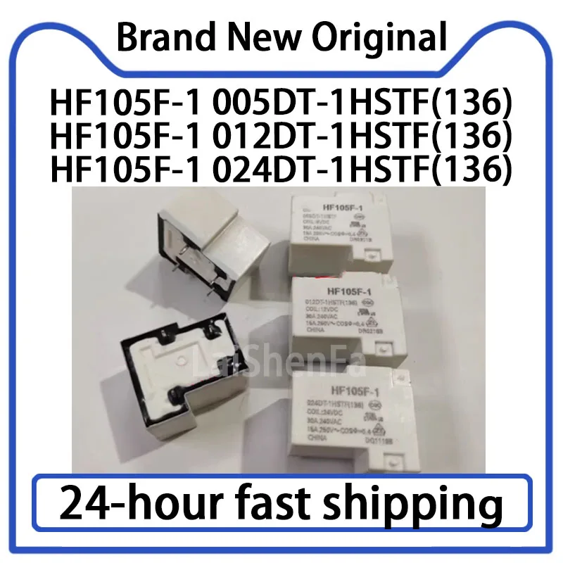 1PCS HF105F-1 005 0…