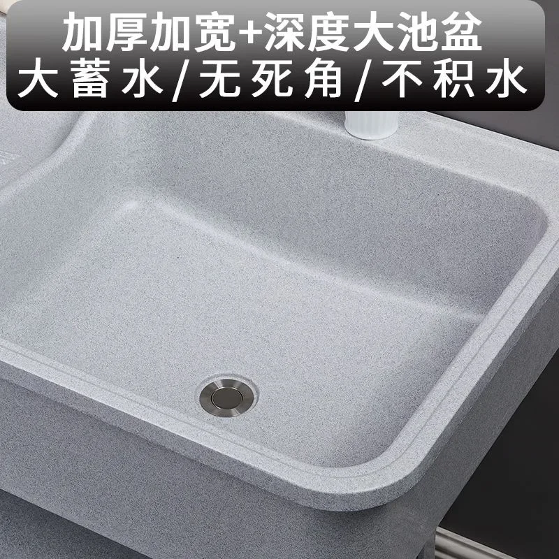 DSA laundry pool with rubbing board indoor and outdoor household balcony courtyard marble laundry sink integrated sink basin