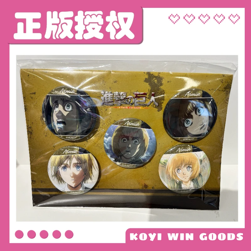 anime-armin-arlert-attacco-su-titano-shingeki-no-kyojin-cosplay-distintivo-mascotte-ciondolo-cartoon-emblema-ambito-spilla-accessorio-regalo