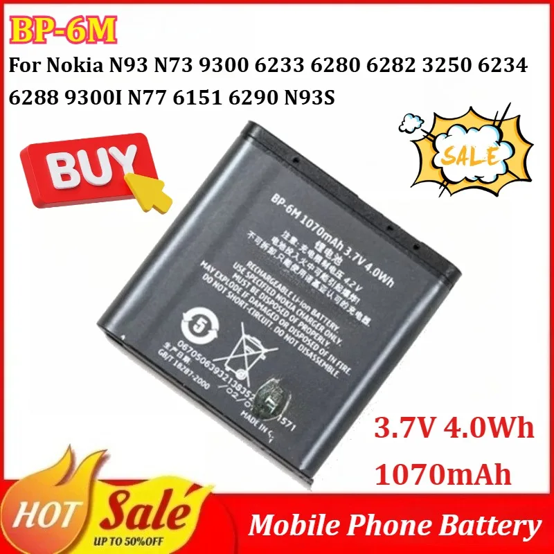 

New BP-6M 3.7V 4.0Wh 1070mAh Mobile Phone Battery for Nokia N93 N73 9300 6233 6280 6282 3250 6234 6288 9300I N77 6151 6290 N93S