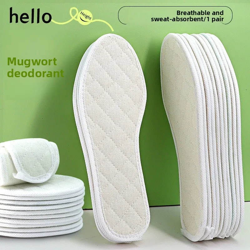 

Стельки с контролем запаха полыни — дышащее белье для потных ног, свежесть в течение всего дня, комфорт из мягкого хлопка для мужчин и женщин