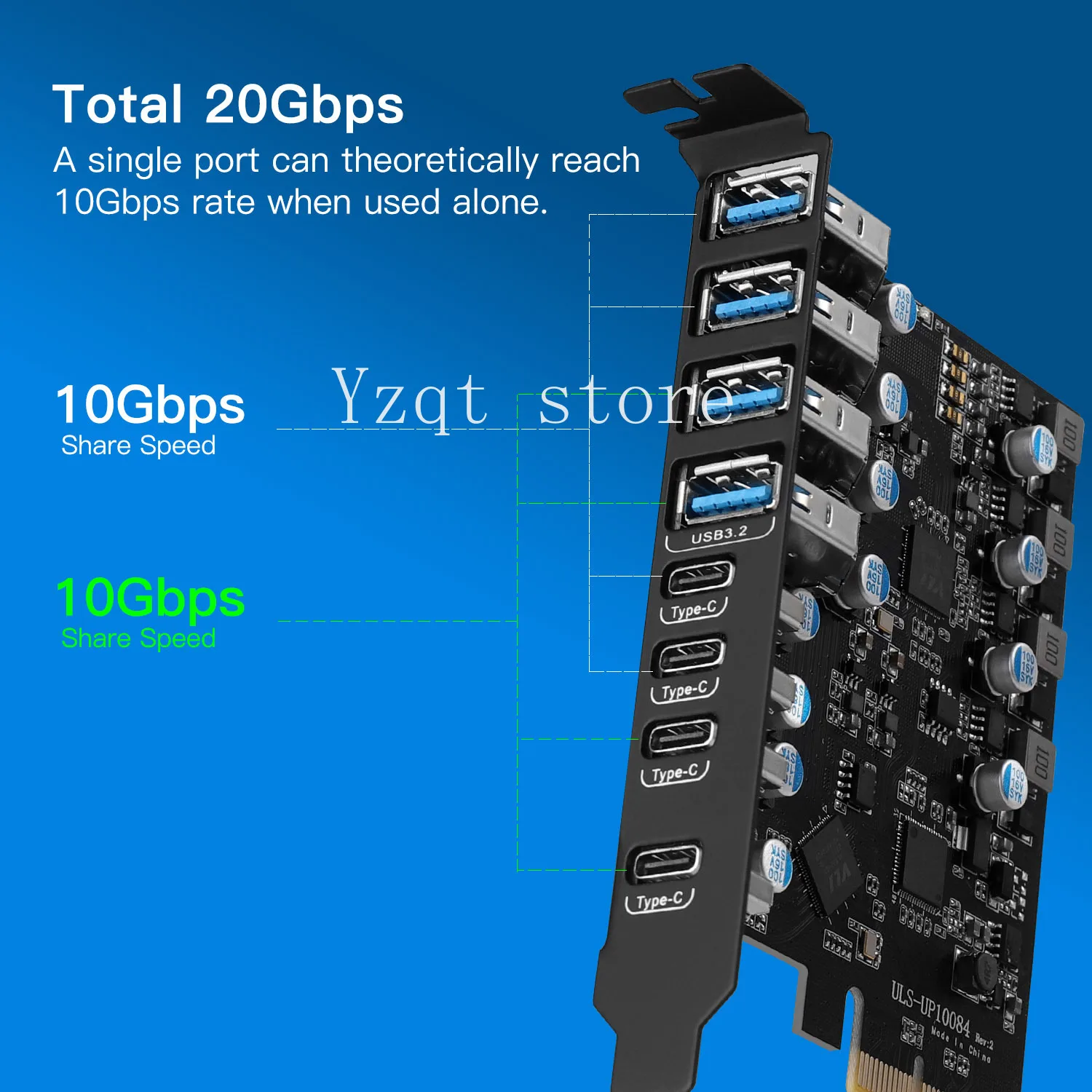 USB3.2 expansion adapter card PCIE to USB 3.2 3/5/7 port USBA + TYPEC front TYPEE 20G