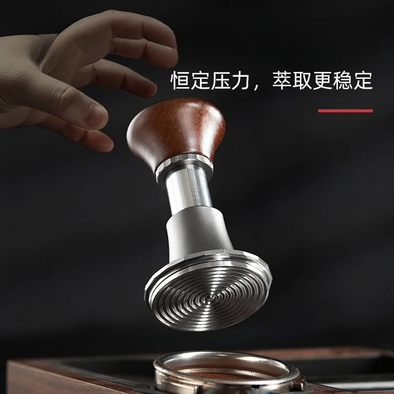 Sword qi powder press hammer concentric circle Italian coffee machine special rebound constant force powder press stuffer 58mm