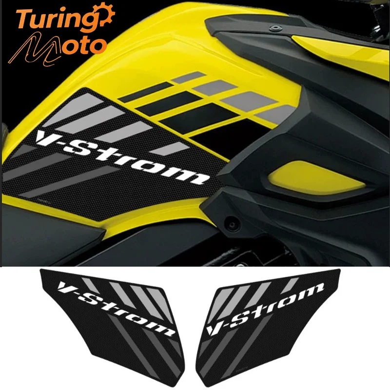 

For Suzuki V-STROM650 DL650 2015-2022 modified fuel tank anti-skid side sticker fuel tank sticker, motorcycle decoration decal