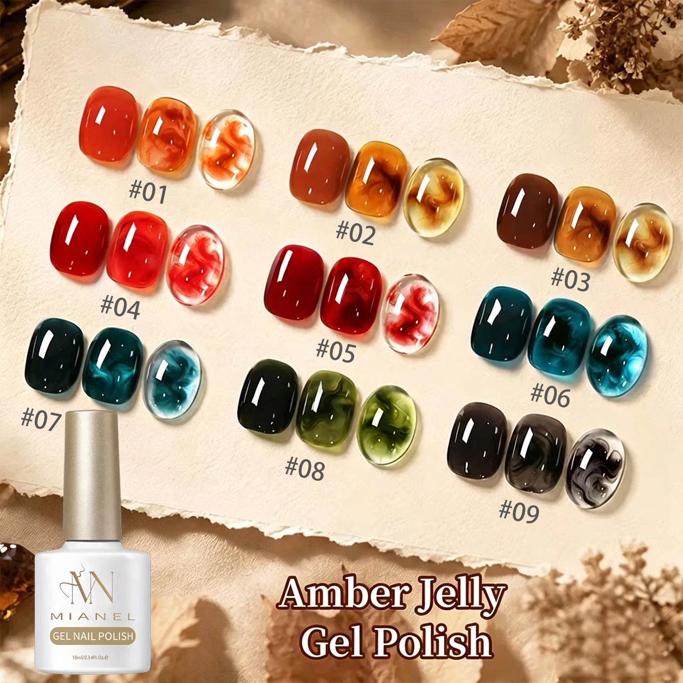 MIANEL Amber Semi-Transparent Gel Polish 2026 Autumn/Winter New Arrival, Trendy Glazed Caramel Brown Coffee Manicure