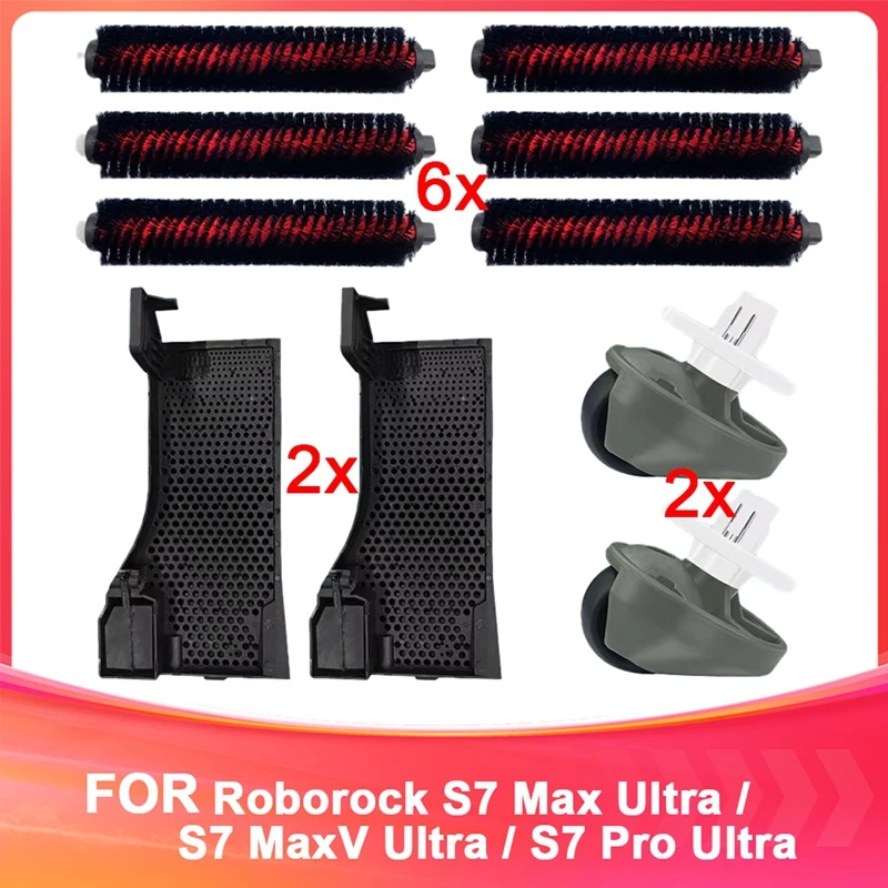 AT02-Compatible For Roborock S7 Max Ultra/S7 Maxv Ultra / S7 Pro Ultra Cleaning Tank Filter Cleaning Brush Front Wheel Caster