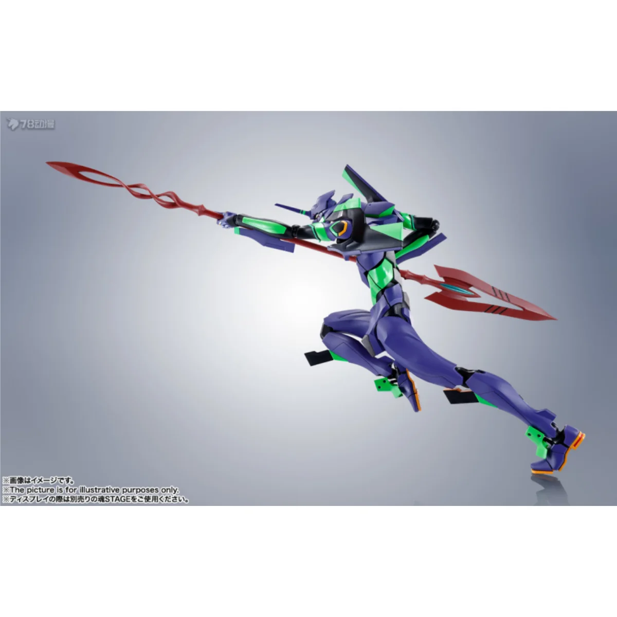 Bandai Original ROBOT Soul édition régulière 290 EVA Machine initiale + pistolet Casius (nouvelle Version couleur) jouet portable d'action Anime