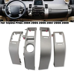2PCS Front Dashboard Vent Panel For Toyota Prius 2004-2009 Air Conditioner Outlet Frame Replacement Parts