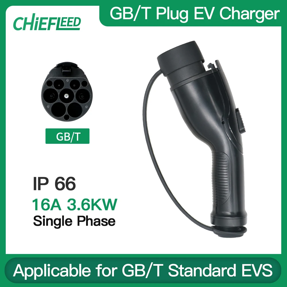 Chiefleed 16A 32A 1/3P GB/T Plug For Replacement EVSE for Electric Car Accessories GBT EV Charging Plug EVSE Charger Connector