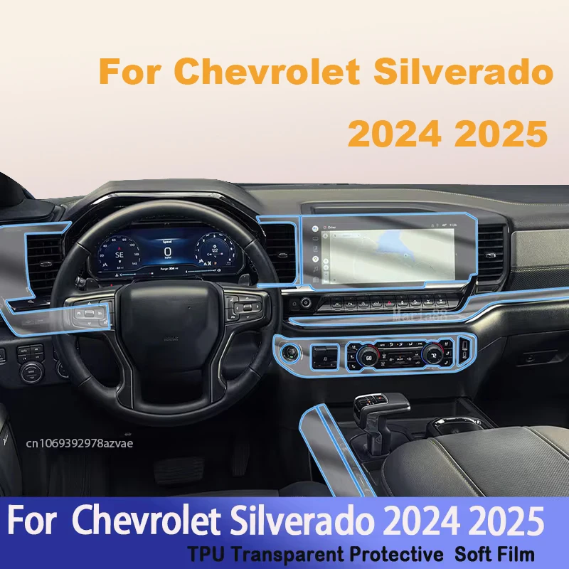 

Для Chevrolet Silverado 2024 2025 салон автомобиля, центральная консоль, прозрачная защитная пленка из ТПУ, коробка передач, ремонтная наклейка против царапин