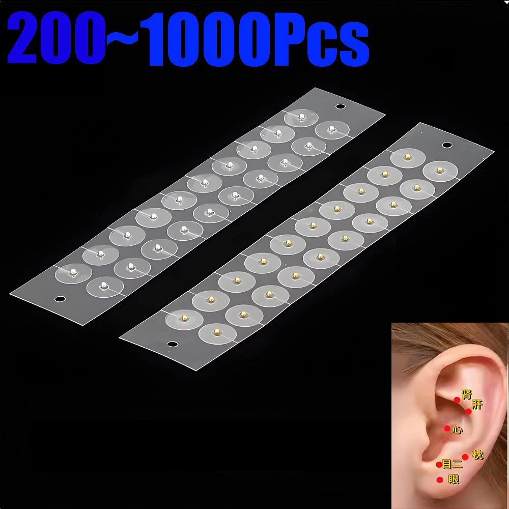 

2001000pcs Disposable Auriculotherapy Ear Massage Stickers Therapy Needle Patch Ear Care Acupuncture Auricular