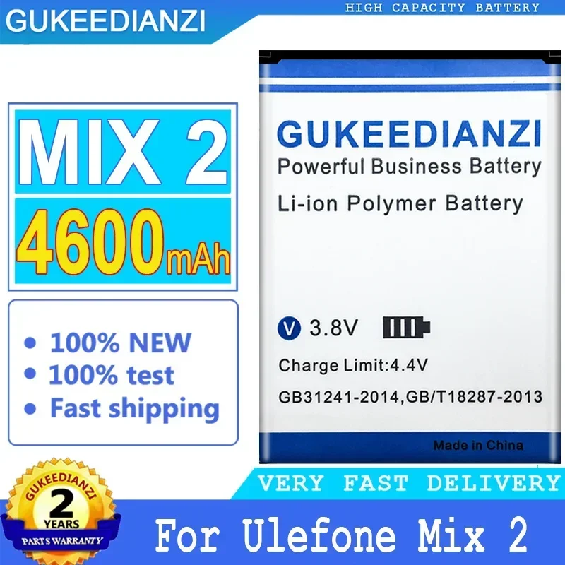 

Аккумулятор GUKEEDIANZI для Ulefone Mix 2 Mix2, 5,7 дюйма, MTK6737, аккумулятор большой мощности, 4600 мАч