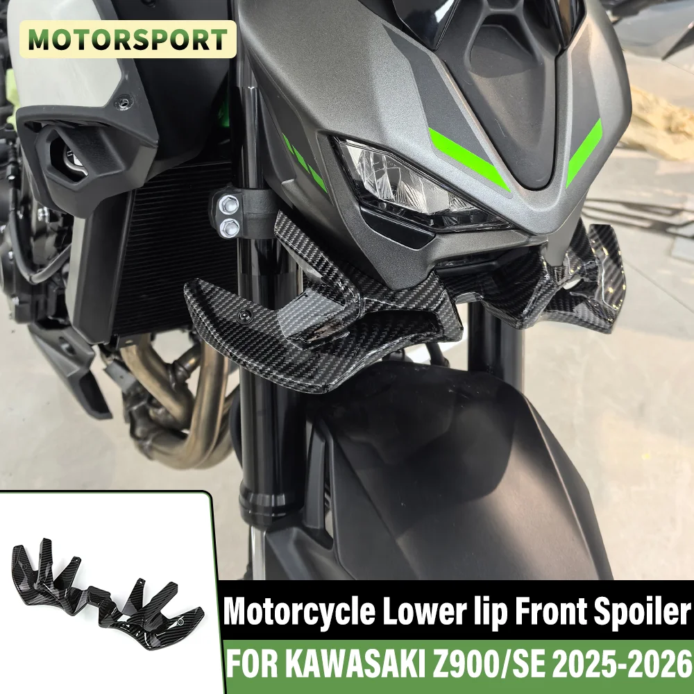 

Подходит для Kawasaki Z900 SE 2025-2026 Z 900, нижняя губа мотоцикла, голый клюв, передний спойлер, крылышко, аэродинамический комплект крыльев, аксессуары