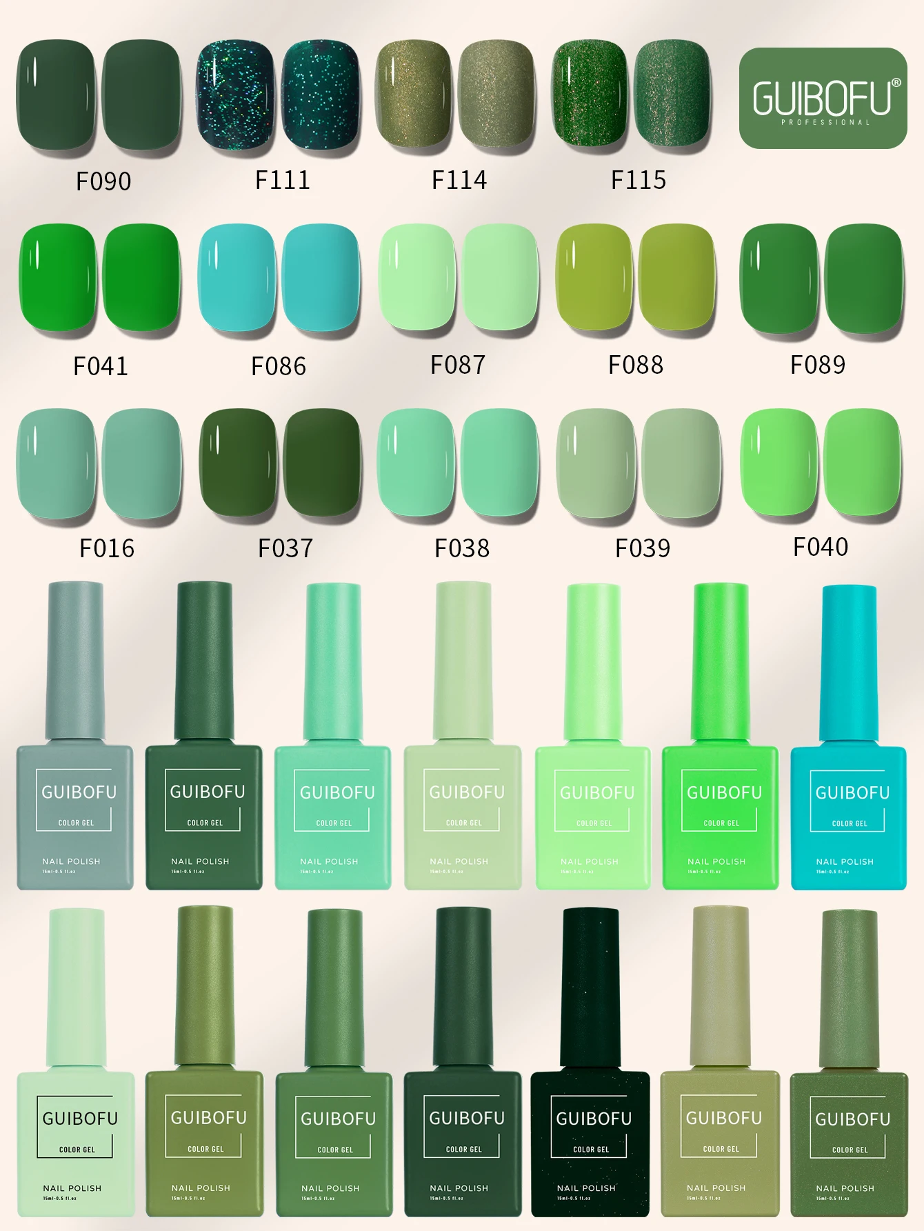 

15 мл зеленая серия, осенний блеск, полуперманентный набор лаков для ногтей с блестками, набор лаков для ногтей, замачиваемый УФ-лак для дизайна ногтей