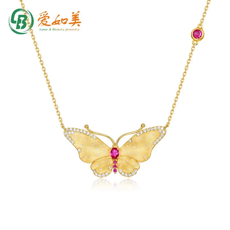 

New Butterfly Collarbone Chain with High-end Feel, 18K Gold PT950 Platinum Silver Plated 7-layer Gold Brushed Necklace