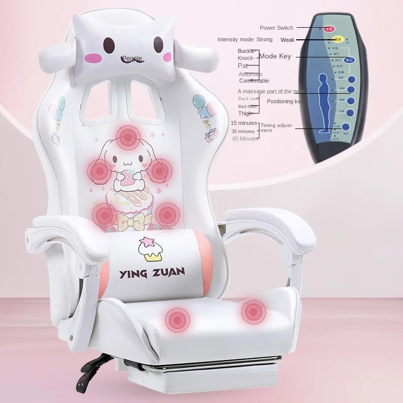 Cartoon Cinnamoroll electric competition anchor reclining ergonomi game office chair home computer chair