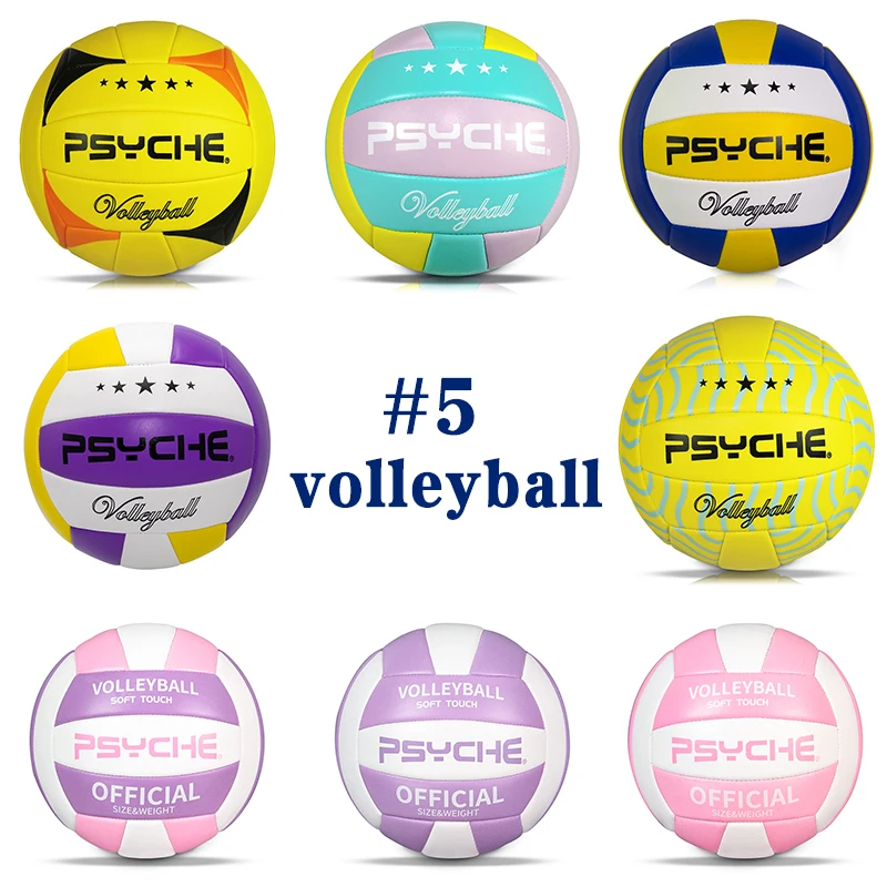 Standard Size 5 Volleyball Ball Training Competition Professional Game Volleyball Indoor Outdoor Volleyball For Adult Children