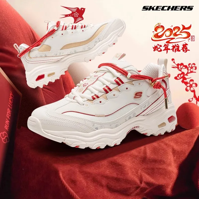 Skechers original women's shoes 2025 New Year sports fashion casual shoes elevating sports shoes 800028-WRD