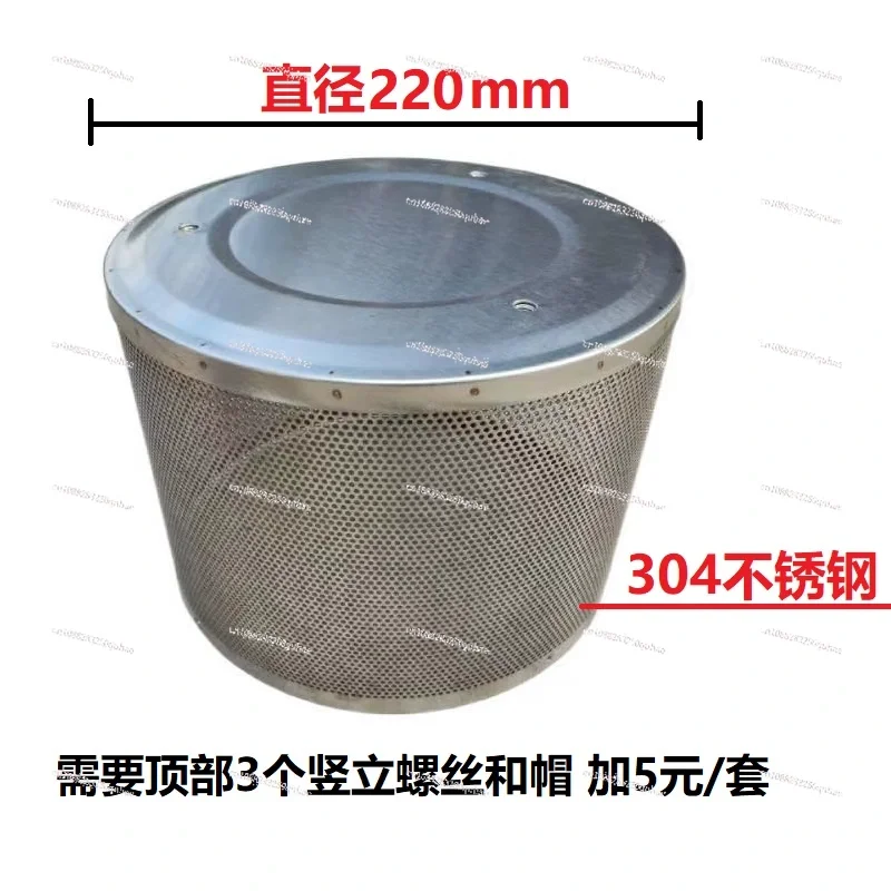 Patio heater accessories gas radiant heater reflector shield panels burner net propane garden heater replacement