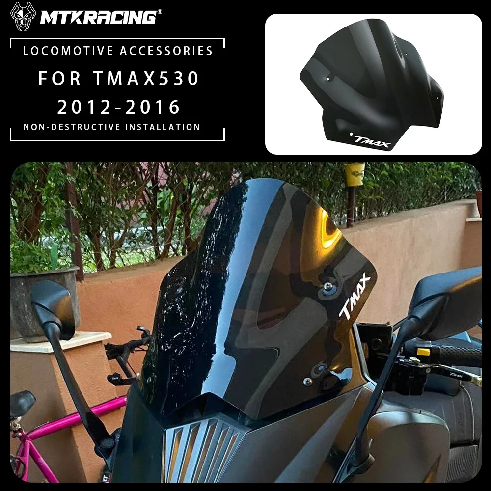 

Для YAMAHA TMAX530 2012-2016 лобовое стекло мотоцикла, ветровые дефлекторы, аксессуары