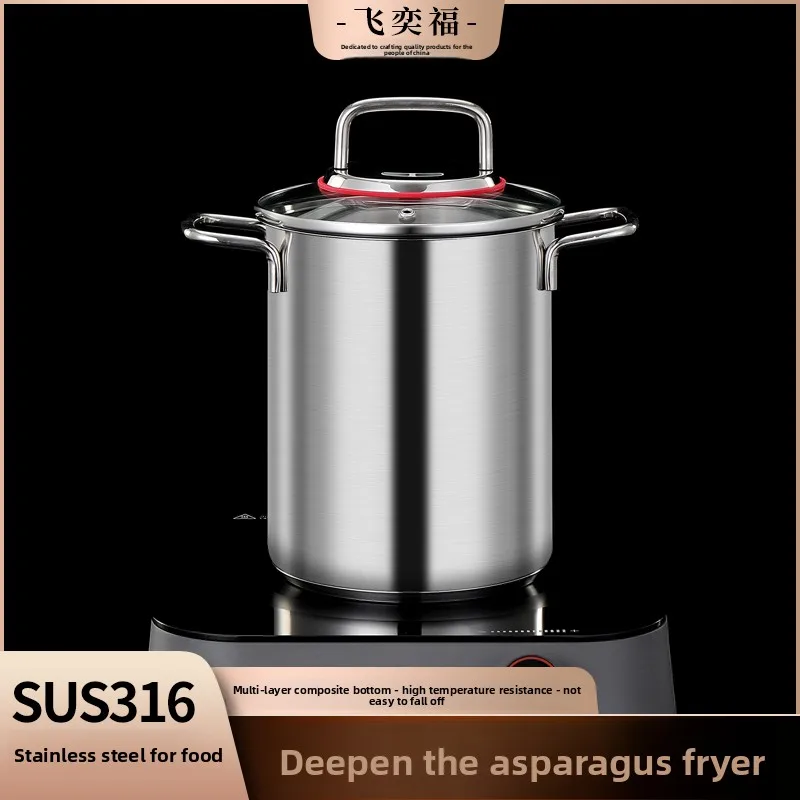YJQ stainless steel asparagus pot induction cooker deepening soup pot household gas stove