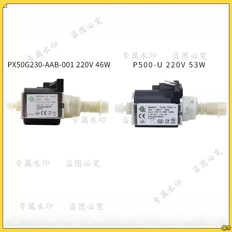 Small electromagnetic PHOENIX-50 mold temperature machine 0.45KG booster pump PX50G230-AB-001