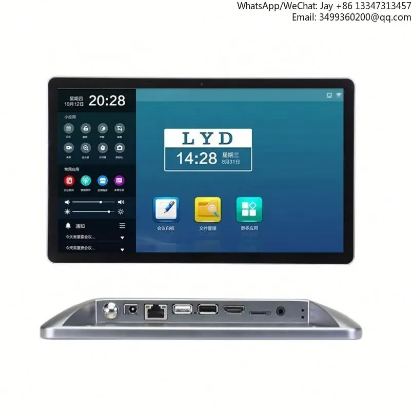 

Новый дизайн Touchwo: уличный LCD-экран с RJ45, POE, Wi-Fi, Android 11.0, планшет для настенного крепления, рекламный плеер, цифровая вывеска.