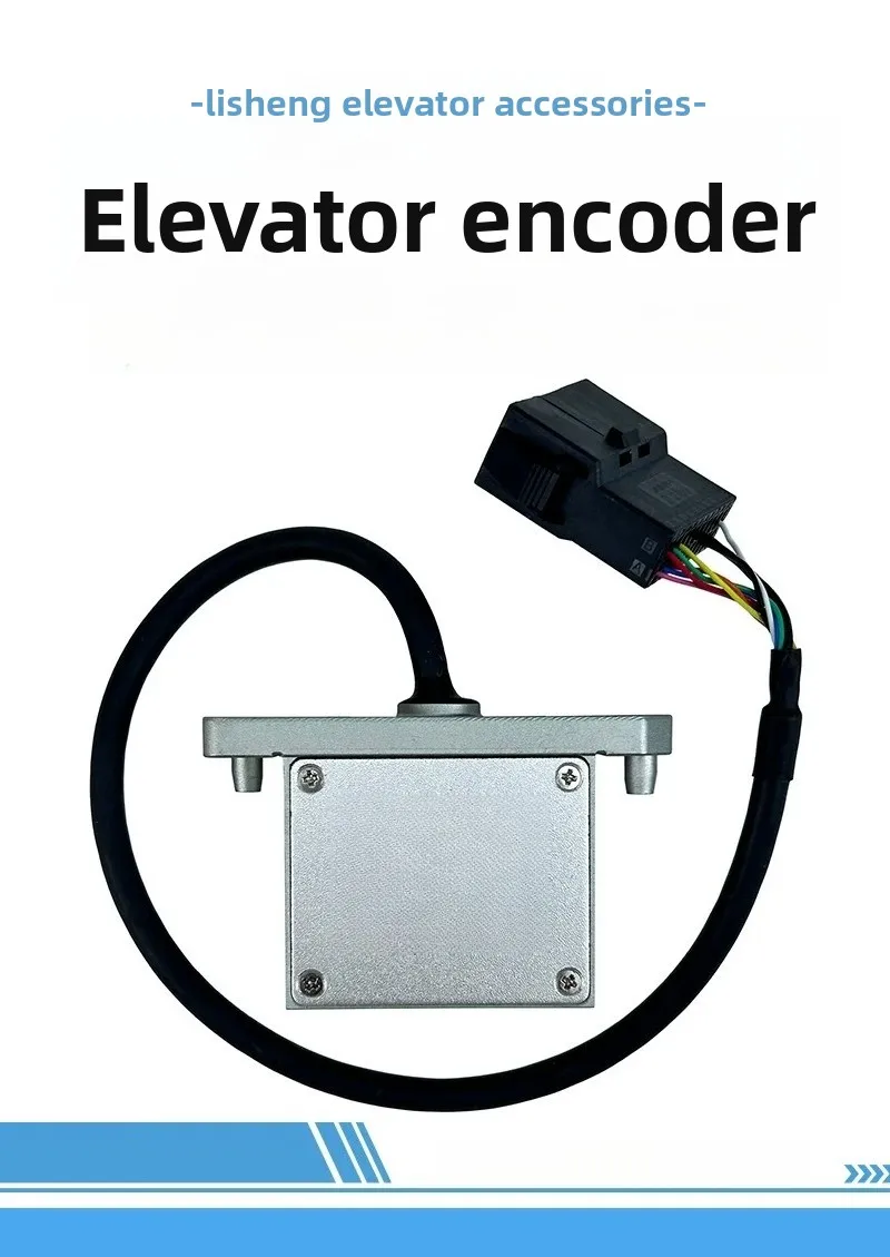 

Elevator Z65AC-49 Circular Grating Rotary Encoder Roomless Main Engine Traction Machine