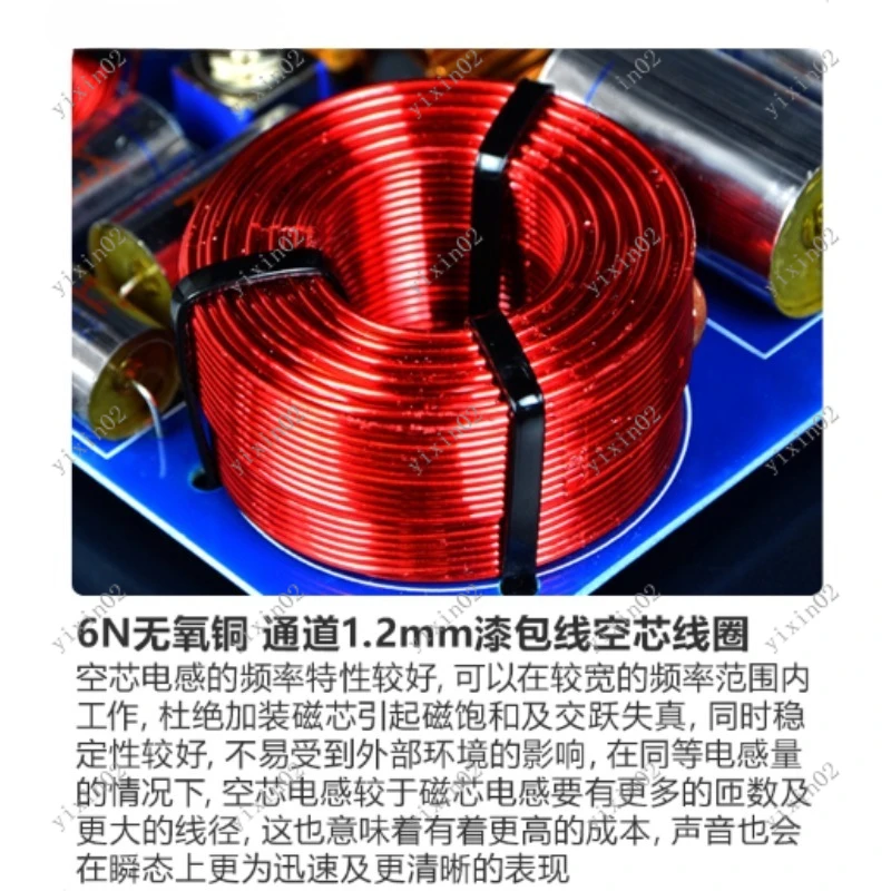 TMT 3-Way HiFi Speaker Divider - Welding-Free Adjustable High/Mid/Low Audio Frequency Speaker Splitter for Audio Equipment