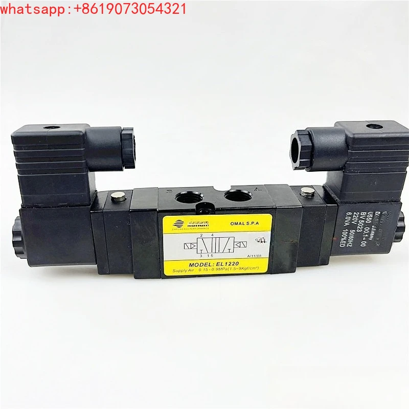 Solenoid valve EL1220 two-position five-way double electronic control EL1220 interface reversing valve