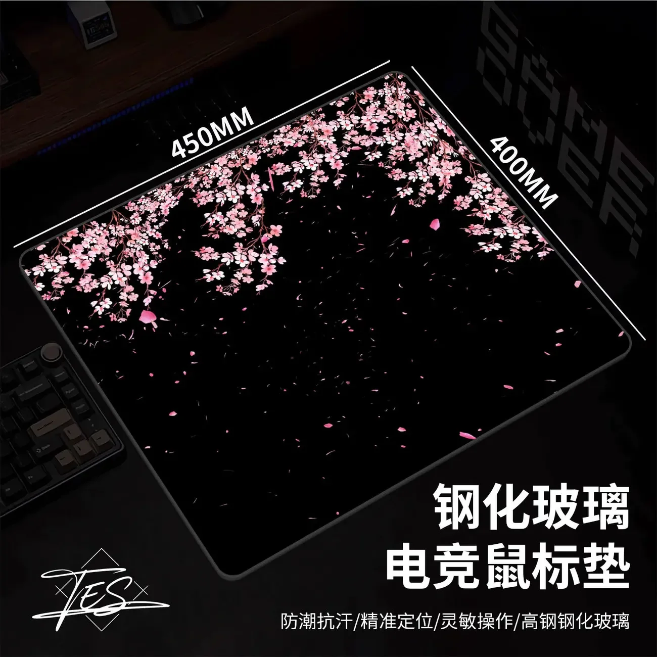 

Розовый коврик для мыши из японского стекла Sakura HD, настраиваемый, улучшенный, гладкий, для киберспорта, офиса, компьютера, настольный коврик