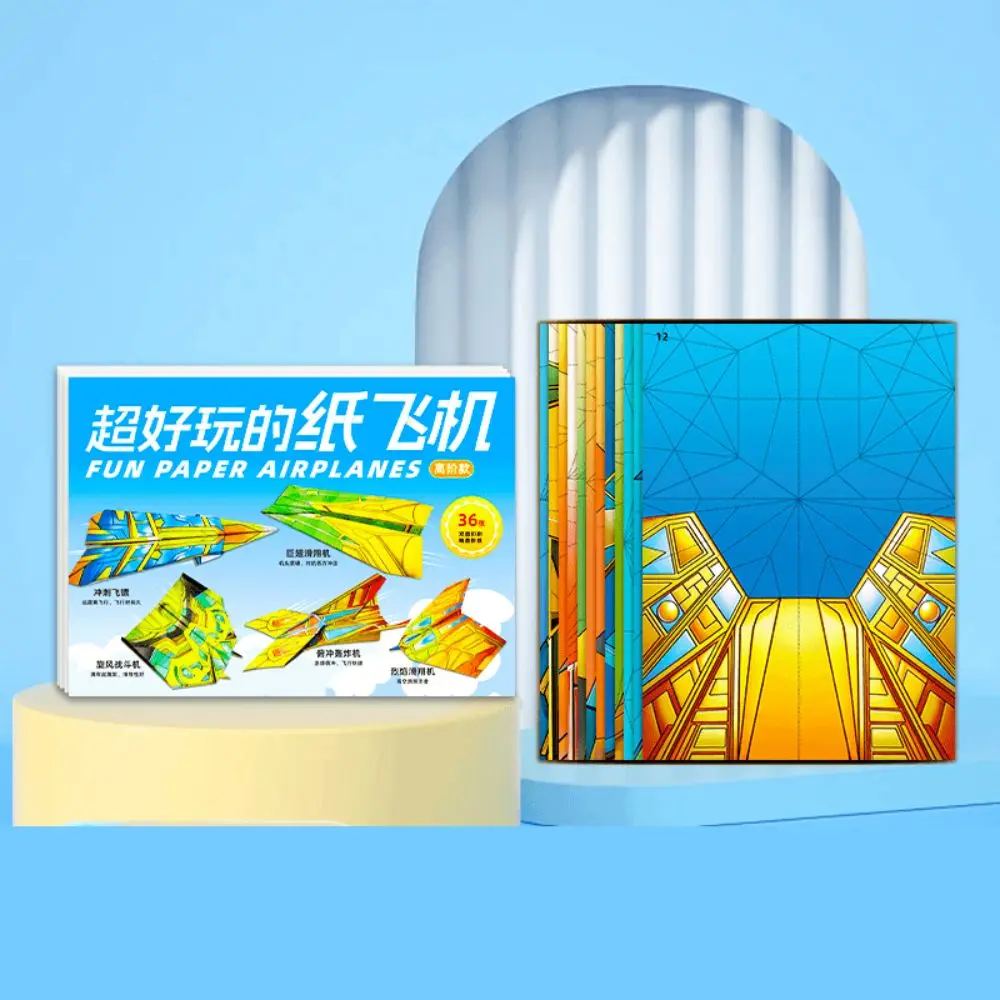 Paper Handmade Colored Paper Set Montessori Art Learning Airplane Origami Set 3D Cartoon Versatile Paper Aircraft Toy