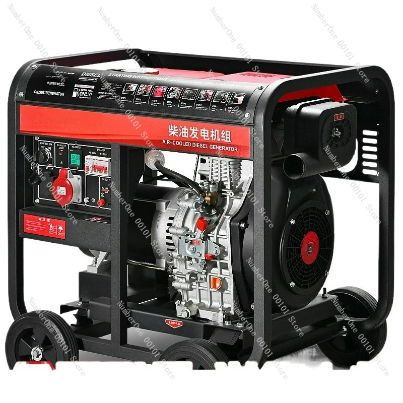 

Power Diesel Generator Household 3/5/6/8/10/12/15/20KW Single Phase 220V Three Phase 380V