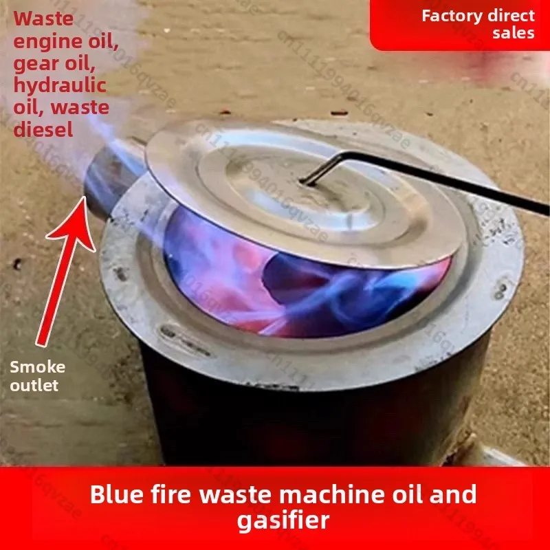 New Waste Oil Furnace Heating Furnace Heating Furnace Greenhouse Insulation Breeding Energy Saving Household Extra Thick Heating