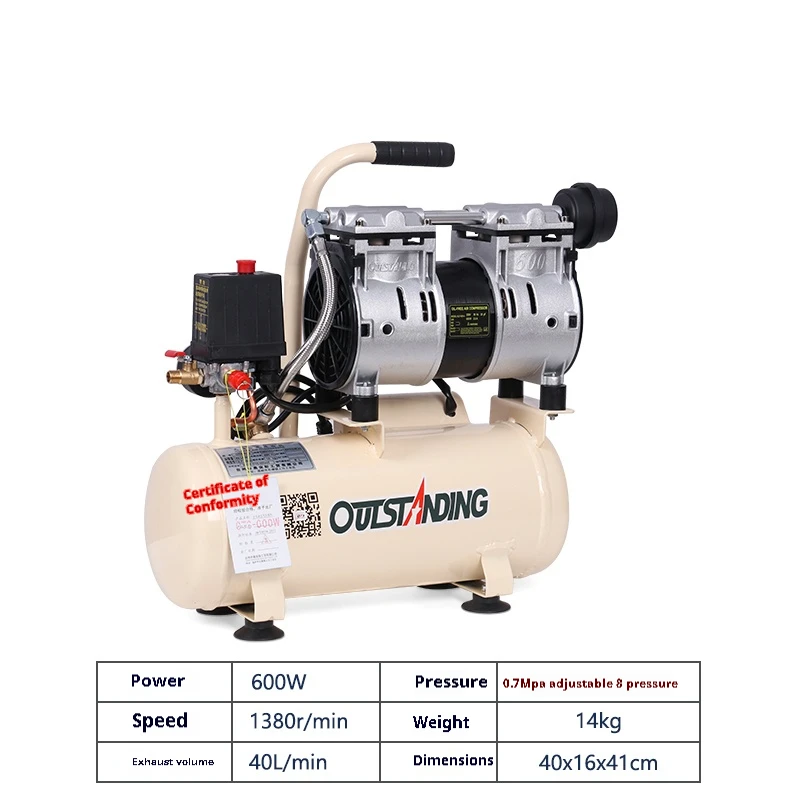 220V 8L Industrial Air Compressor Silent Oil-Free Air Compressor High-pressure Air Pump Low noise Car Air Compressor 0.7MPa