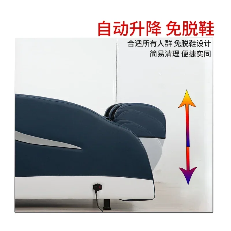 Massage Shampoo Bed Barber Shop Hair  Hair Head Treatment Fumigation Electric Bed