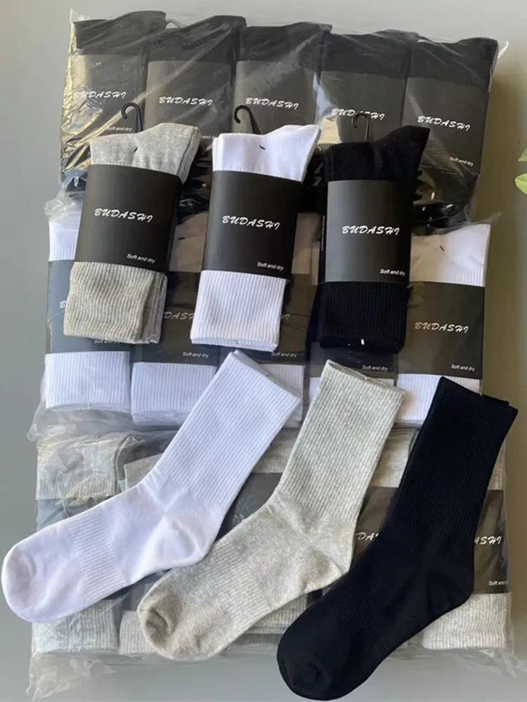 

3 pairs of men's and women's pure cotton black and white running socks