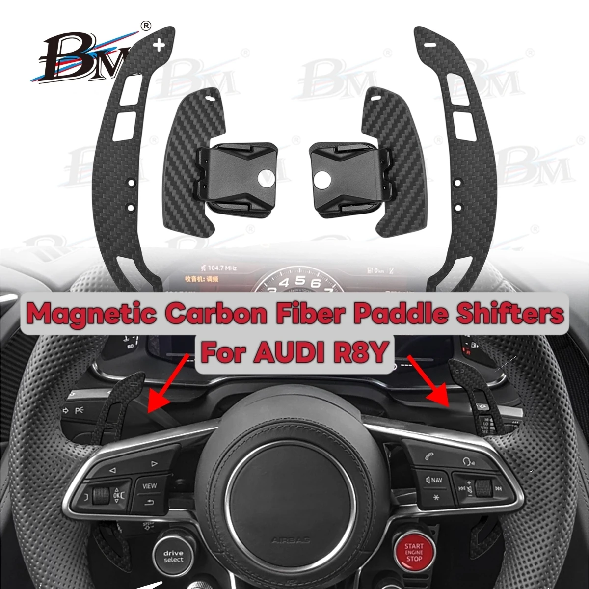 

Steering wheel Magnetic Carbon Fiber Paddle Shifters Extender For AUDI R8 4S0-951-523 4S0-951-523B Auto Parts Car accessories