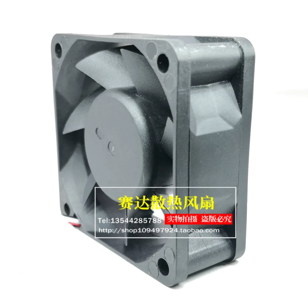 Ventilador de refrigeración inversor de tres cables, DFB602524H 6025 24V 3,4 W, nuevo