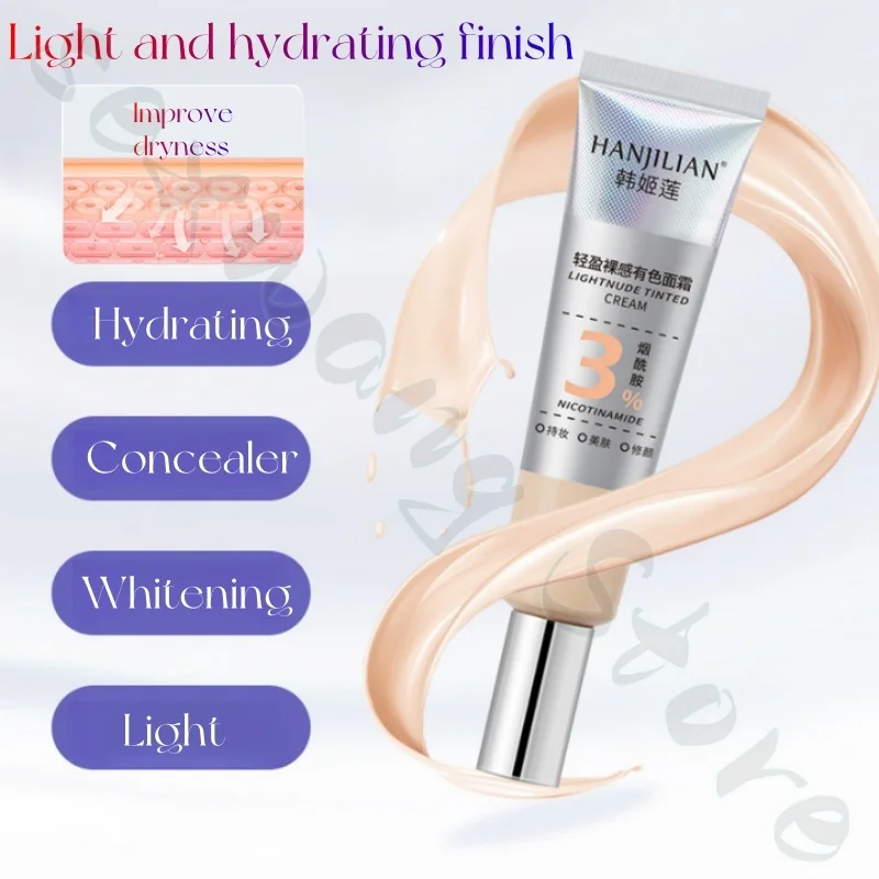 Han Jilian's light and nude tinted cream moisturizing and long-lasting concealer improves dullness and roughness on the face