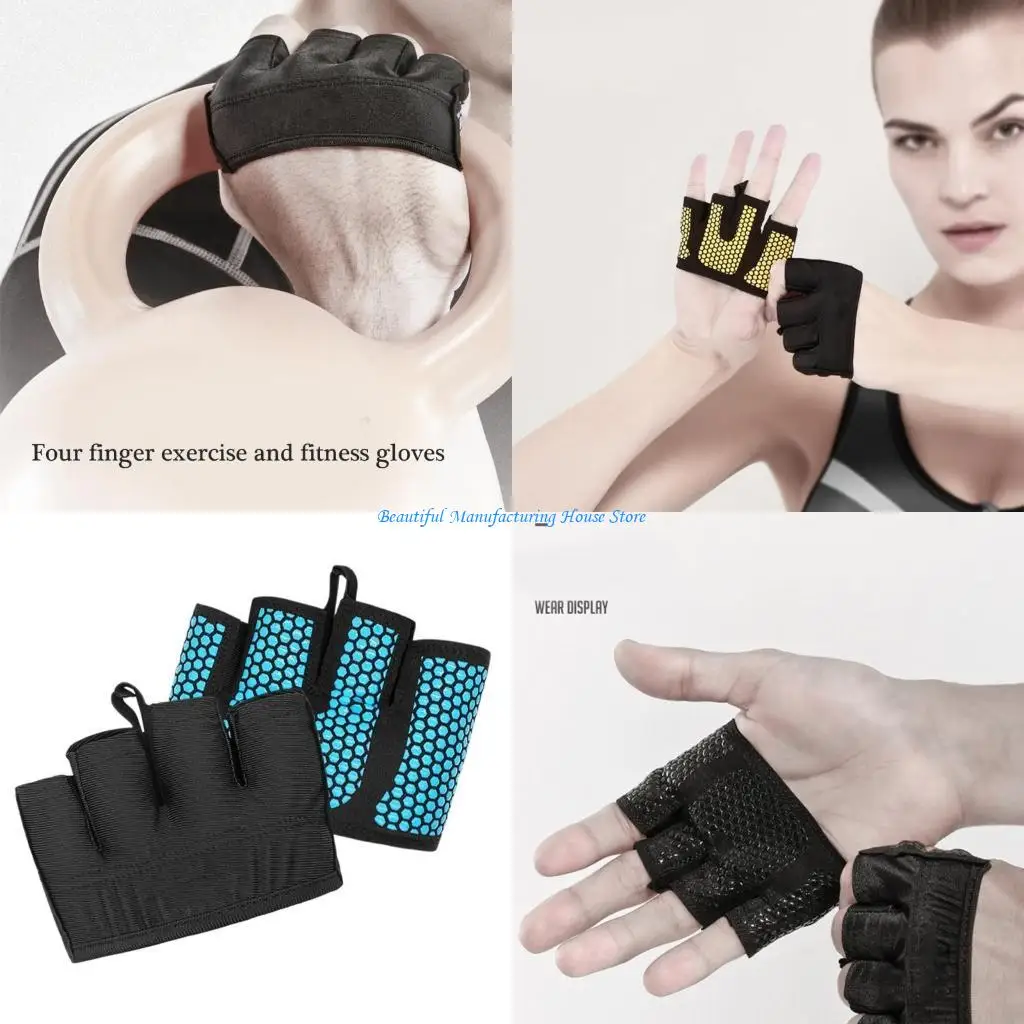 E56A Nylon Four Finger Gloves Exercise Gloves For Comfortable Sport Hand Protections