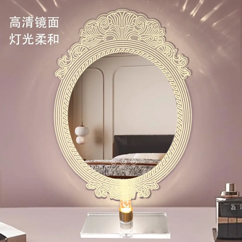 French Twilight Mirror Dresser Touch Fill Light Large Rotatable Makeup Mirror