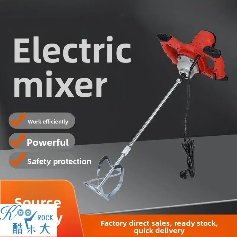 Mélangeur de peinture électrique, outil d'agitation de revêtement de ciment industriel portatif robuste