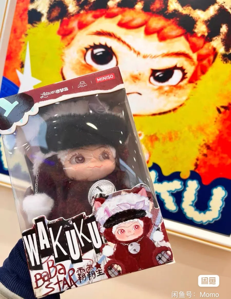 ตุ๊กตากระต่ายวากุคุ รุ่นใหม่แท้ พร้อมการ์ดแขวน ตุ๊กตาไวนิลนุ่มนิ่ม ของขวัญสำหรับเด็กผู้หญิง ตุ๊กตาแฟชั่นสุดน่ารัก