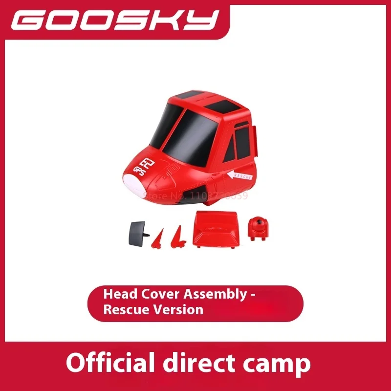 อุปกรณ์เสริม Goosky E2 GPS UH-1Y (1) ฝาครอบหัว, ใบพัดใบพัด, ขายึดโรเตอร์หาง, ชิ้นส่วนตกแต่ง, รีโมทคอนโทรล, ฯลฯ