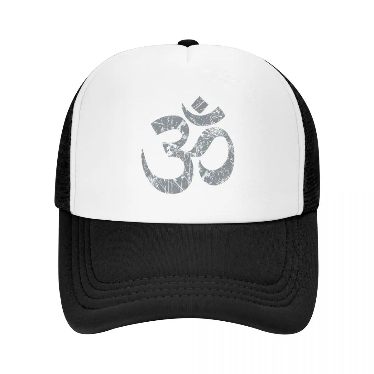 OM Yoga Spiritual Symbol in Distressed Style Baseball Cap Golf Wear Sunscreen Anime Women Beach Fashion Men's