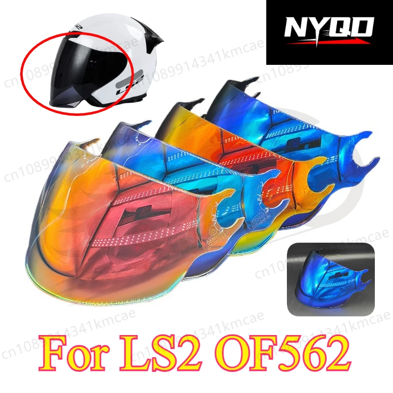 Day Night Universal LS2 OF562 Half Helmet Visor Replacement Lens Sunscreen UV AntiFog Scratch Resistant Windproof Visera Casco